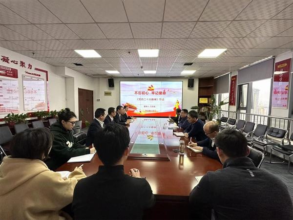 陜煤建設開展黨的二十大精神宣講 陜煤建設開展黨的二十大精神宣講